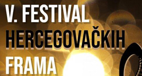 festival frama 1a