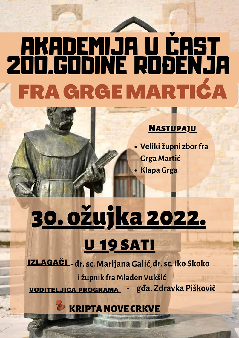 Akademija u čast fra Grge Martića 